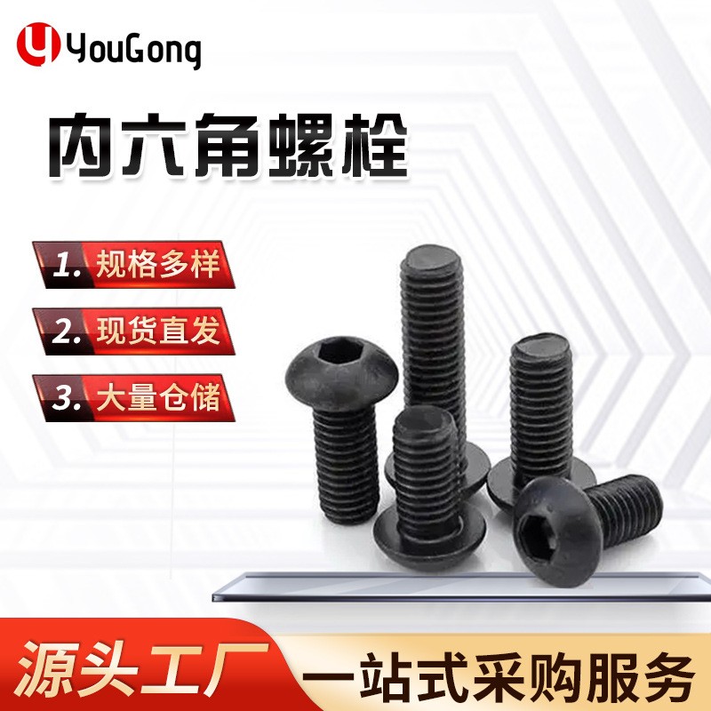 1702532006216412.jpg O1CN01Fwvd9W1mEmY0QKFps_!!2200709204923-0-cib.jpg