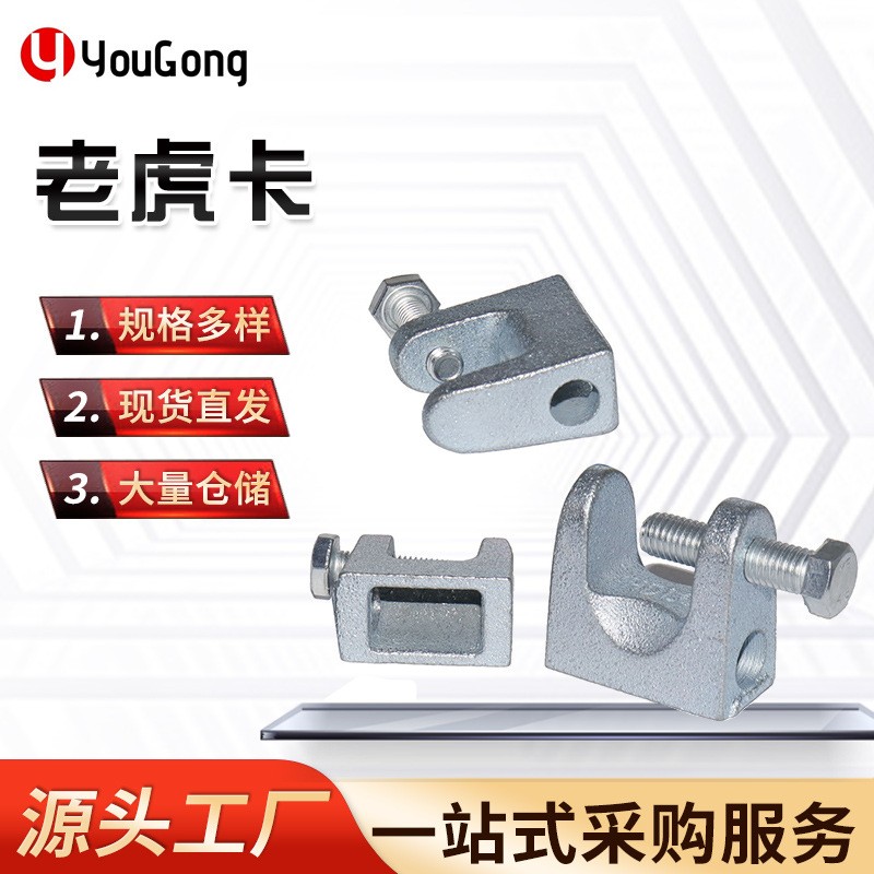 1702968872121410.jpg O1CN01gLZkIs1mEmcANrY4j_!!2200709204923-0-cib.jpg