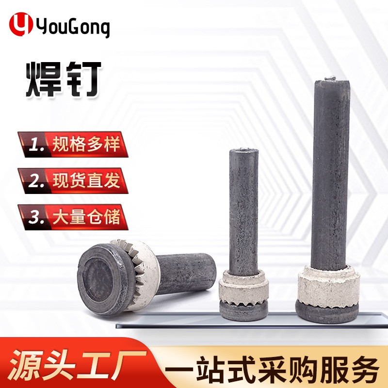 1702968900150136.jpg O1CN01ag5z1I1mEmXnliXv3_!!2200709204923-0-cib.jpg