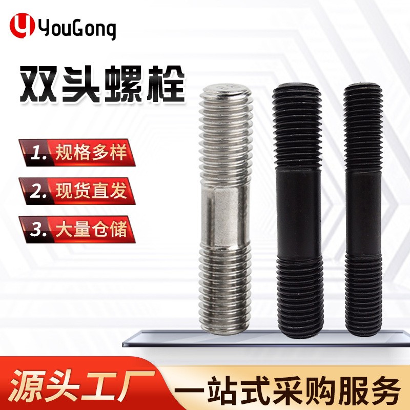 1702980790872733.jpg O1CN010GM5EE1mEmXzp5hTe_!!2200709204923-0-cib.jpg