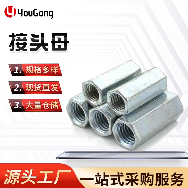 1703133720660747.jpg O1CN01YCTnDo1mEmYZ3EkZ7_!!2200709204923-0-cib.jpg