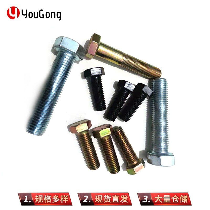 1703316774820117.jpg O1CN01YO1pzh1mEmY77EAQq_!!2200709204923-0-cib.jpg