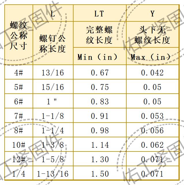 1703503540341988.jpg 6.jpg