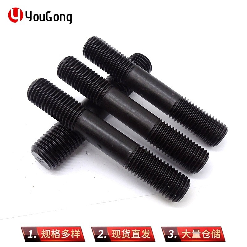 1725596384570036.jpg O1CN01pyHxgM1mEmY8IBcFF_!!2200709204923-0-cib.jpg