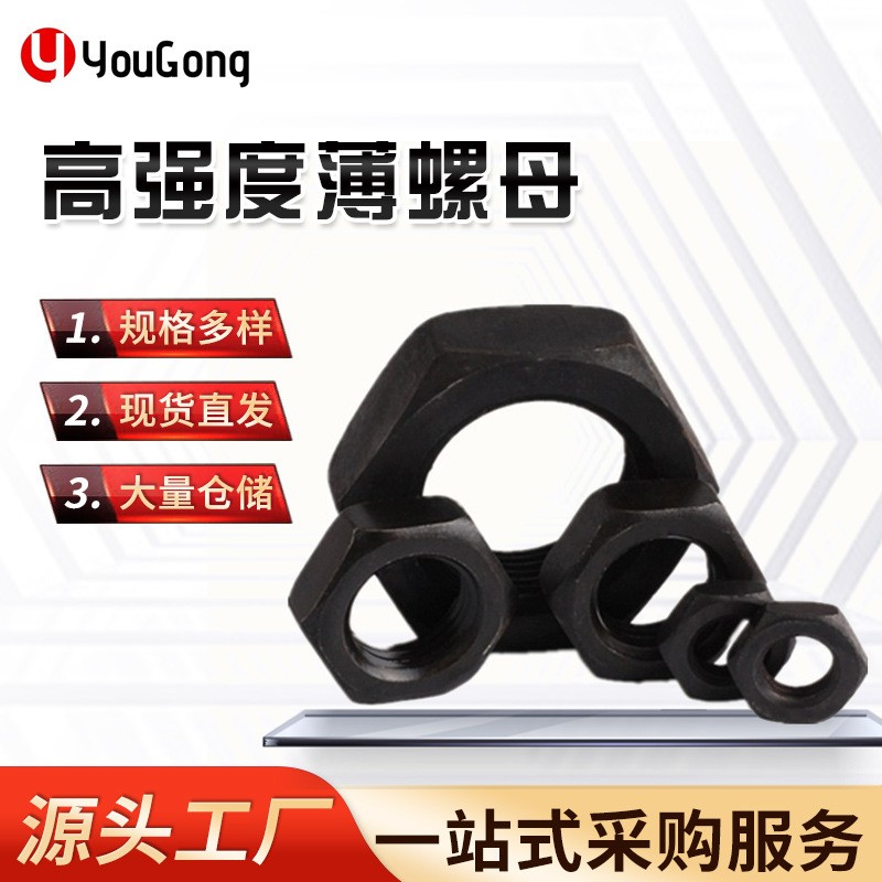 1759656510472181.jpg O1CN01DHCBrM1mEmY2jJQSc_!!2200709204923-0-cib.jpg