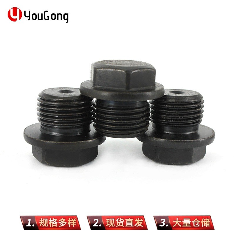 1761121006851701.jpg O1CN01J6klHO1mEmY8RQ6eX_!!2200709204923-0-cib.jpg