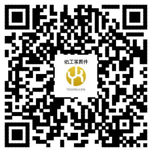 1761121229257066.png 佑工183手機(jī)二維碼.png